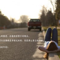 35ͼȫ챨